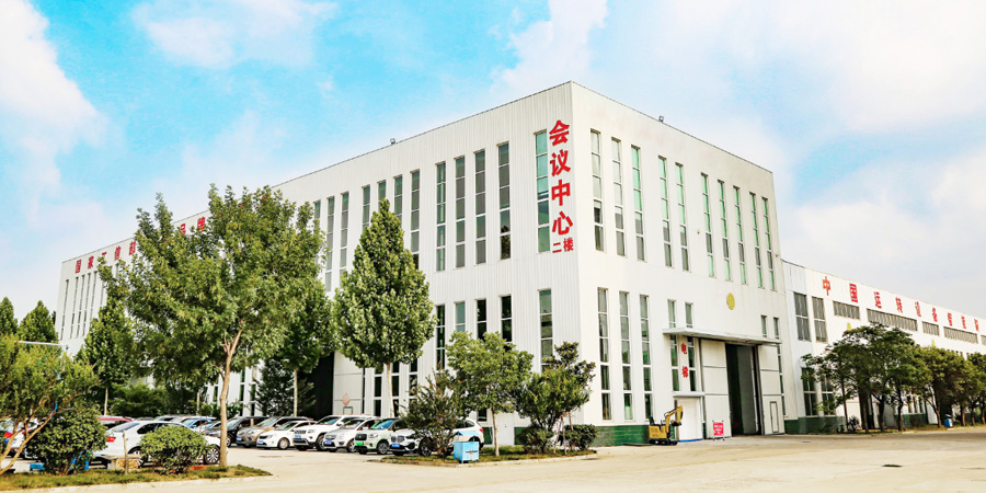 公司实力